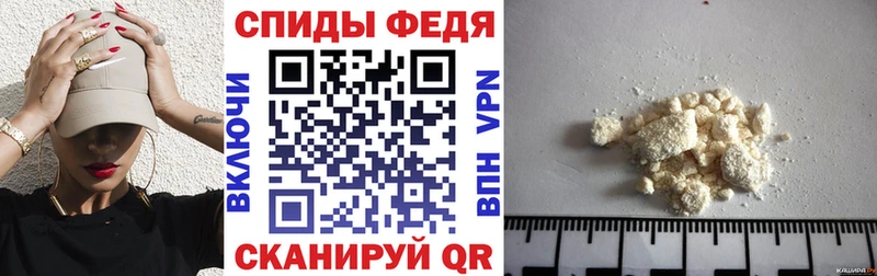 АМФЕТАМИН 97%  Тюмень 