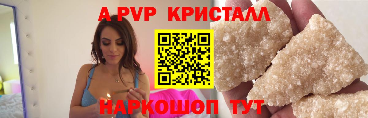 Канабис Тюмень