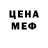 Каннабис VHQ Bronze Wolf