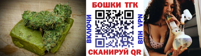 цена наркотик Тюмень Cannafood конопля