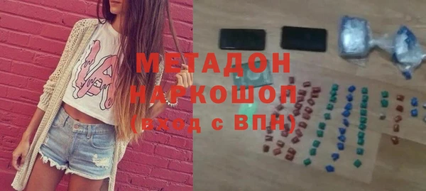 амфетамин Алзамай