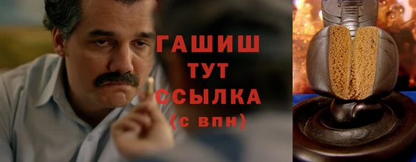 кокаин колумбия Алексеевка