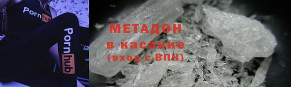 кокаин колумбия Алексеевка