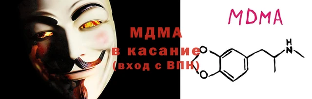 амфетамин Алзамай
