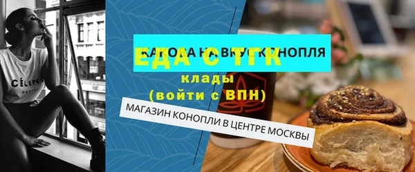 кокаин колумбия Алексеевка