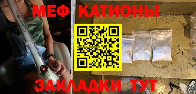 ALPHA PVP Новокубанск