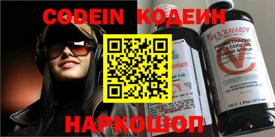 скорость mdpv Новодвинск
