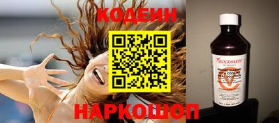 скорость mdpv Новодвинск