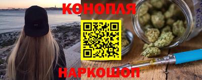 скорость mdpv Новодвинск