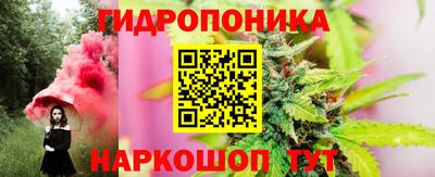 ALPHA PVP Новокубанск
