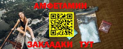 скорость mdpv Новодвинск