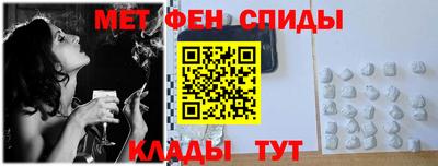 скорость mdpv Новодвинск