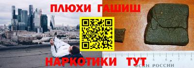 скорость mdpv Новодвинск