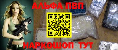 скорость mdpv Новодвинск