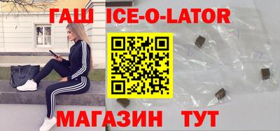 скорость mdpv Новодвинск