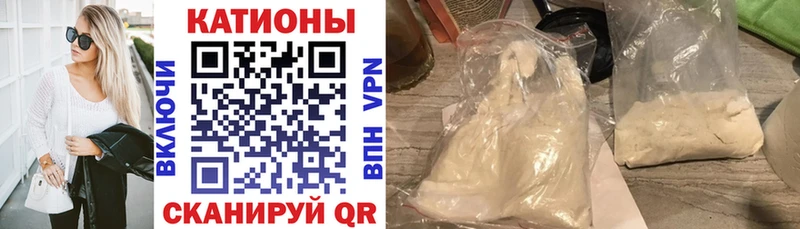 мориарти официальный сайт Тюмень МЕФ 4 MMC ссылка на мегу зеркало