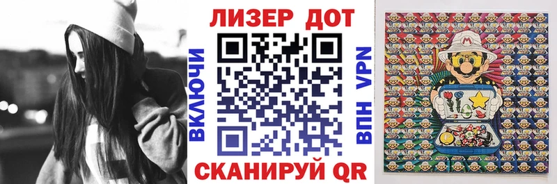blacksprut ссылка  Тюмень  Марки NBOMe 1,5мг 