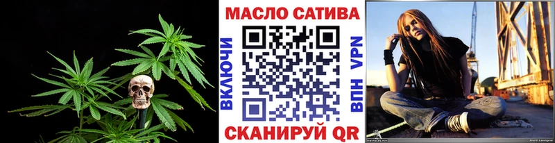 наркотики  дарк нет официальный сайт  ТГК вейп  Тюмень 
